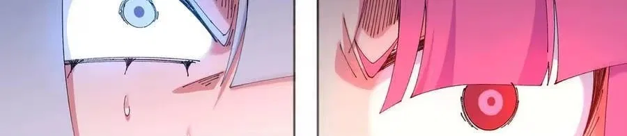 It Turns Out, They Were The True Protagonists From The Start Chapter 83 – Page 74