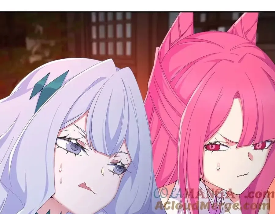 It Turns Out, They Were The True Protagonists From The Start Chapter 83 – Page 77