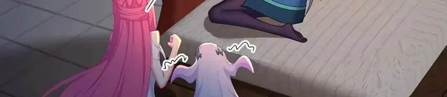 It Turns Out, They Were The True Protagonists From The Start Chapter 83 – Page 82