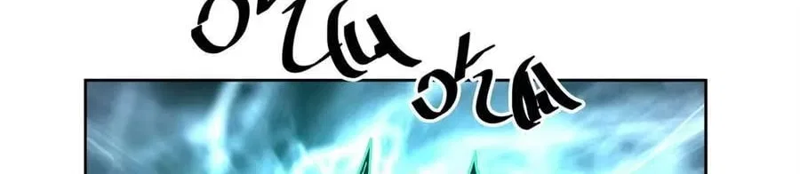 It Turns Out, They Were The True Protagonists From The Start Chapter 83 – Page 100