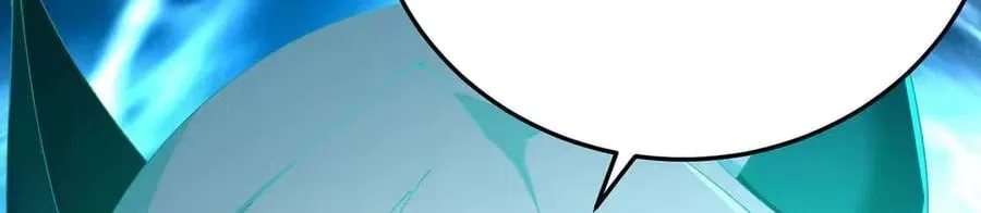 It Turns Out, They Were The True Protagonists From The Start Chapter 83 – Page 106