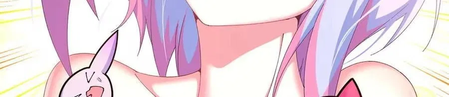 It Turns Out, They Were The True Protagonists From The Start Chapter 83 – Page 118