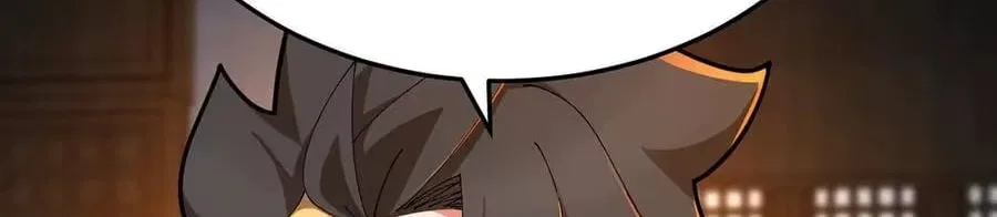 It Turns Out, They Were The True Protagonists From The Start Chapter 83 – Page 151