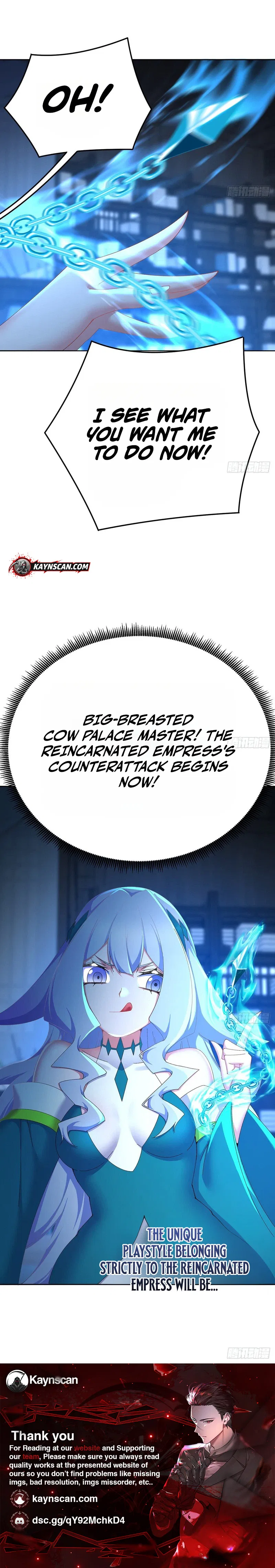 It Turns Out, They Were The True Protagonists From The Start Chapter 81 – Page 17