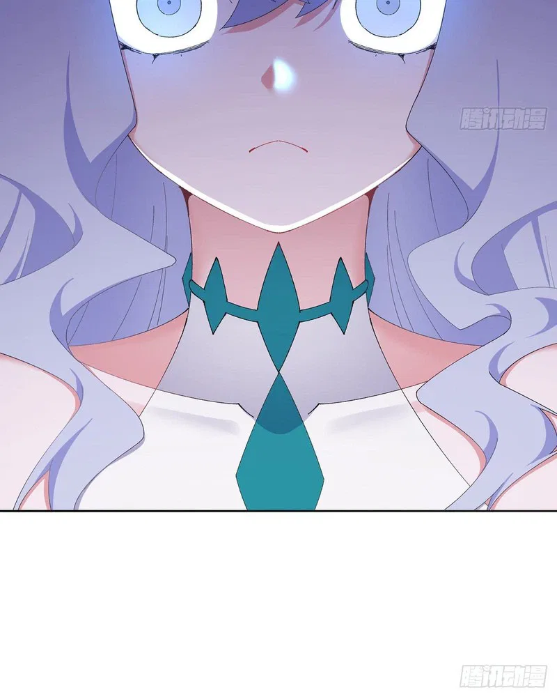 It Turns Out, They Were The True Protagonists From The Start Chapter 80 – Page 7