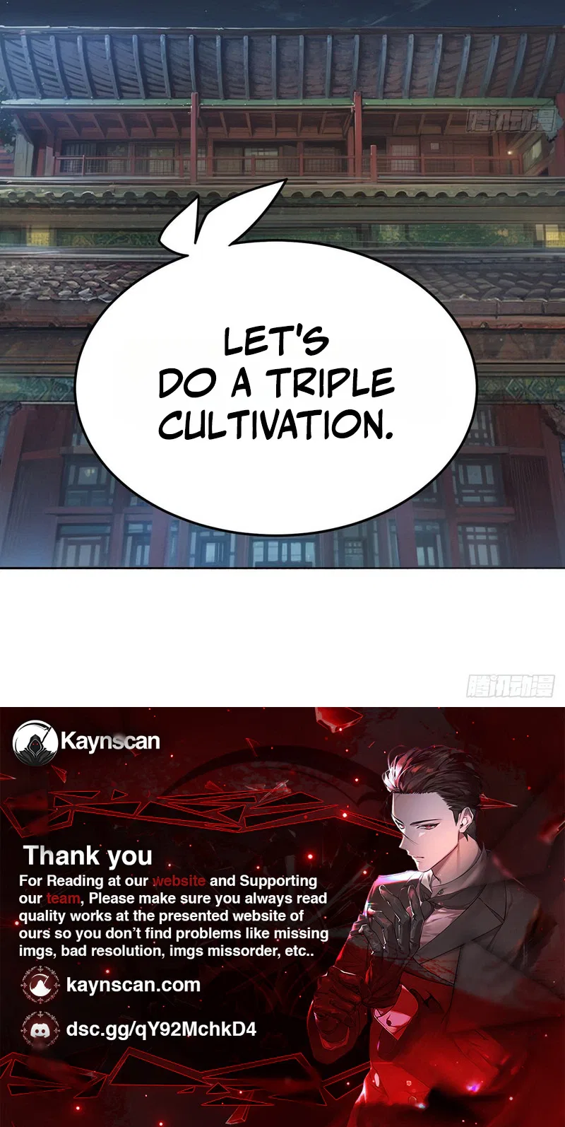 It Turns Out, They Were The True Protagonists From The Start Chapter 80 – Page 19