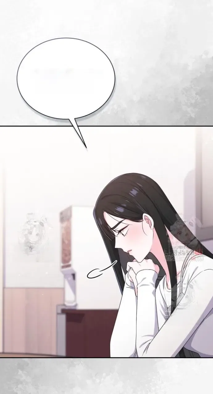 Moonshark: Sharks Are Born To Be Stars Chapter 95 – Page 64
