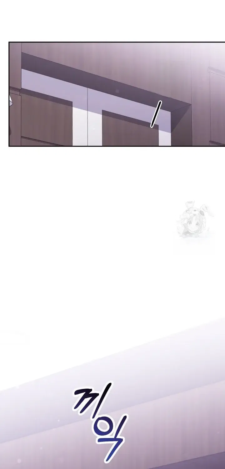 Moonshark: Sharks Are Born To Be Stars Chapter 91 – Page 72