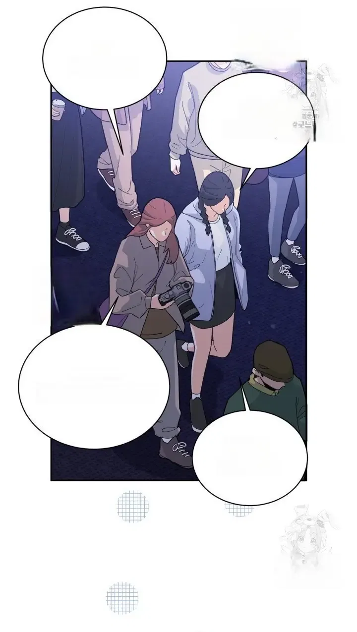 Moonshark: Sharks Are Born To Be Stars Chapter 89 – Page 2