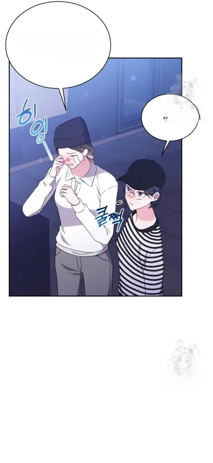 Moonshark: Sharks Are Born To Be Stars Chapter 88 – Page 57