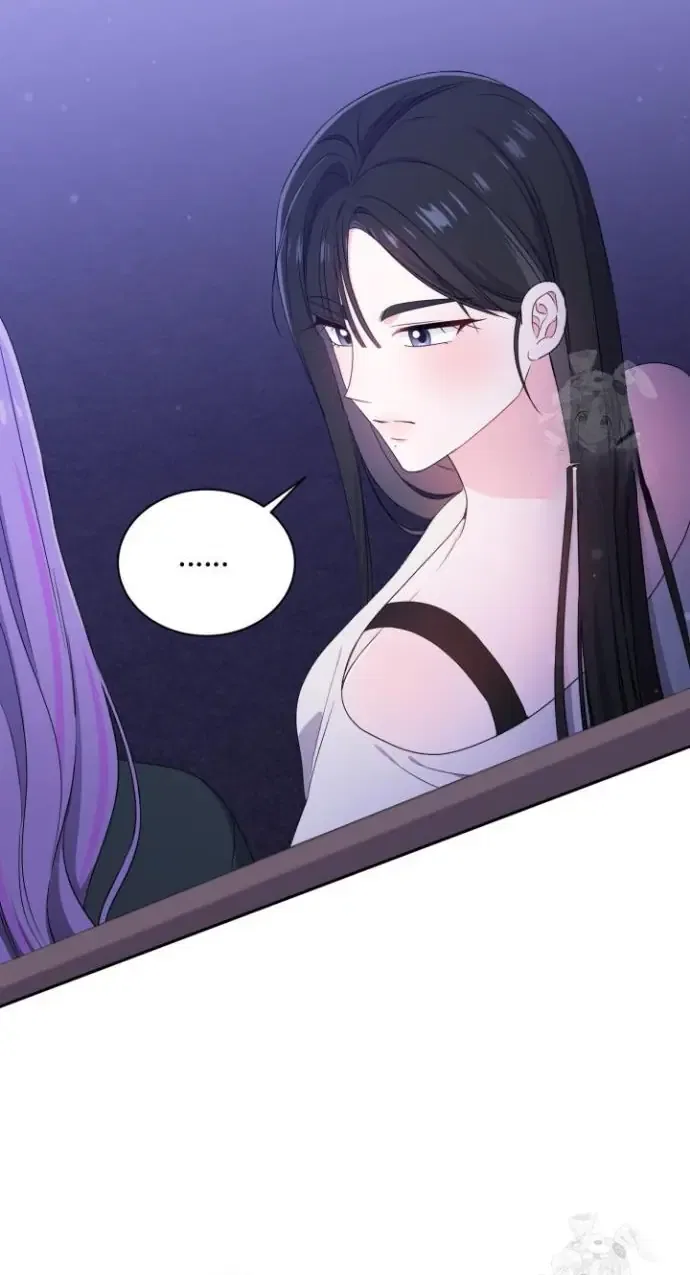 Moonshark: Sharks Are Born To Be Stars Chapter 87 – Page 46