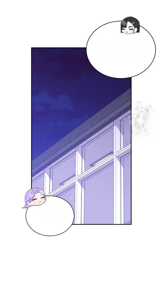 Moonshark: Sharks Are Born To Be Stars Chapter 87 – Page 64