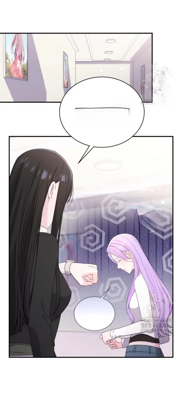 Moonshark: Sharks Are Born To Be Stars Chapter 85 – Page 64