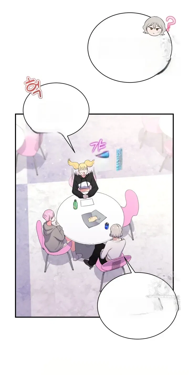 Moonshark: Sharks Are Born To Be Stars Chapter 84 – Page 4