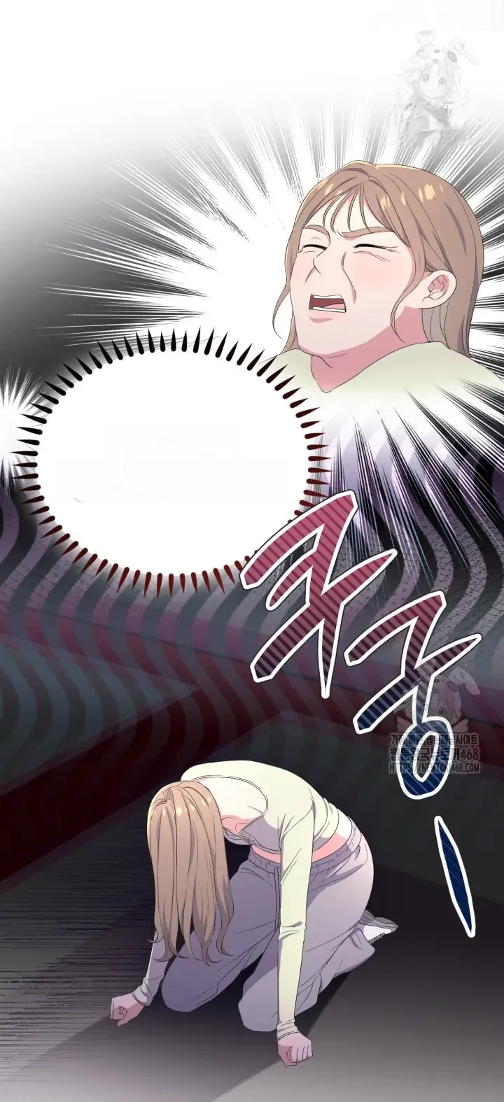 Moonshark: Sharks Are Born To Be Stars Chapter 84 – Page 16