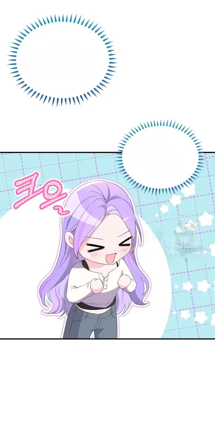 Moonshark: Sharks Are Born To Be Stars Chapter 84 – Page 48