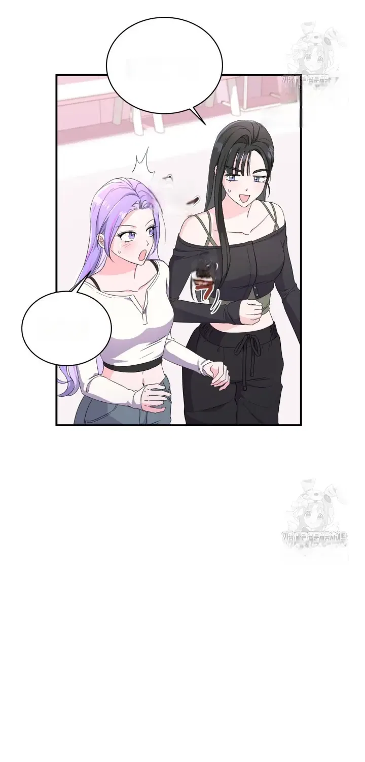 Moonshark: Sharks Are Born To Be Stars Chapter 84 – Page 51