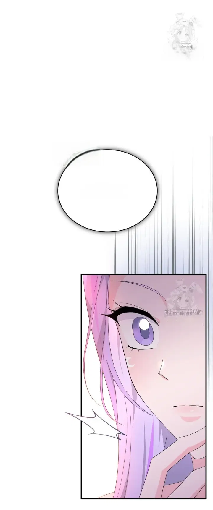 Moonshark: Sharks Are Born To Be Stars Chapter 84 – Page 65