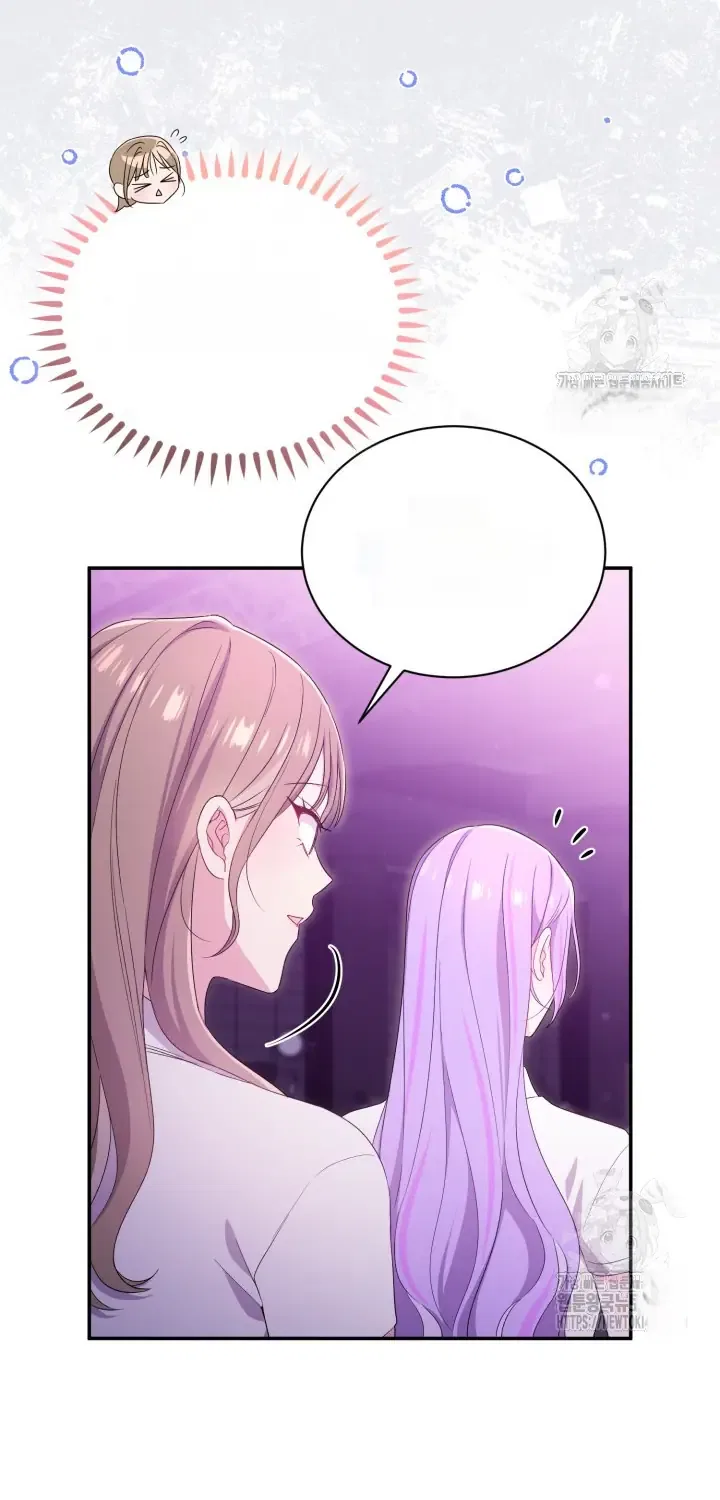 Moonshark: Sharks Are Born To Be Stars Chapter 83 – Page 19