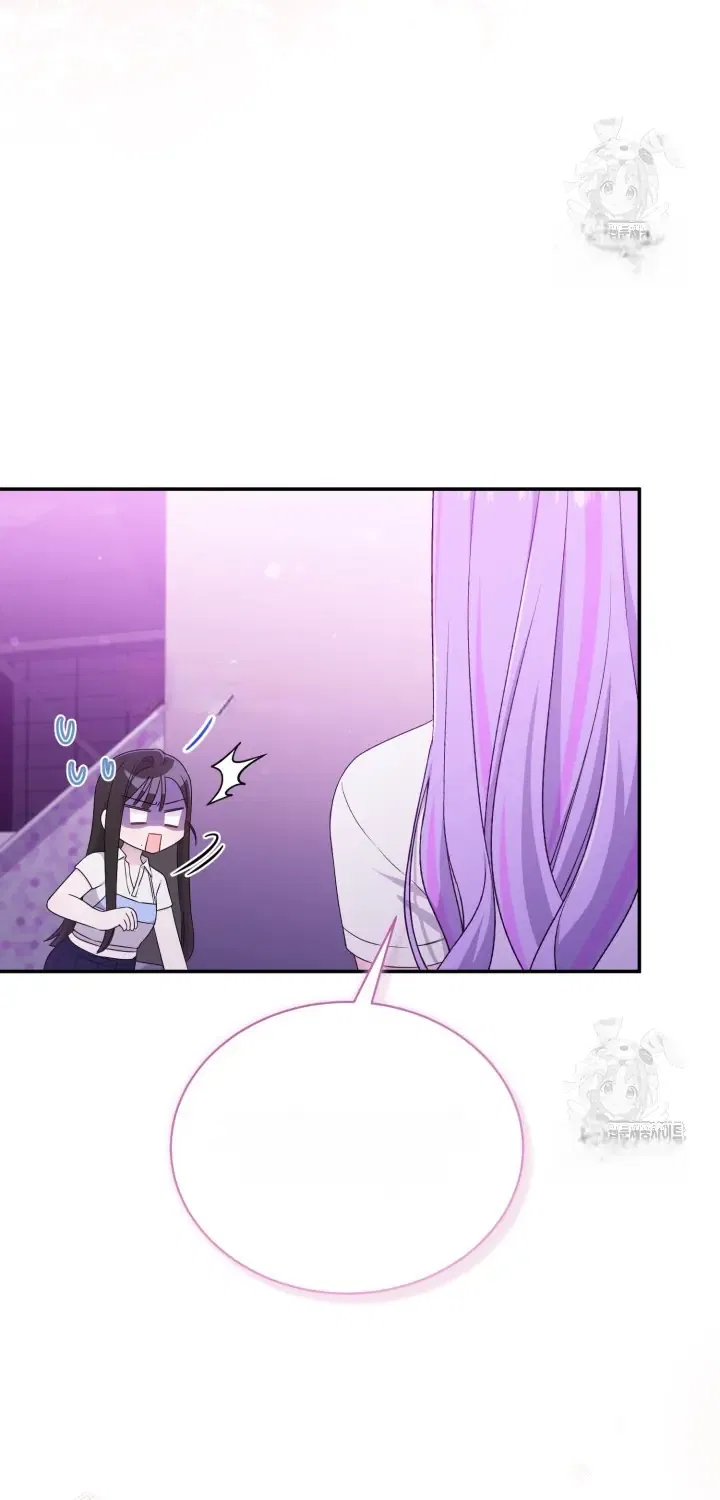 Moonshark: Sharks Are Born To Be Stars Chapter 83 – Page 62