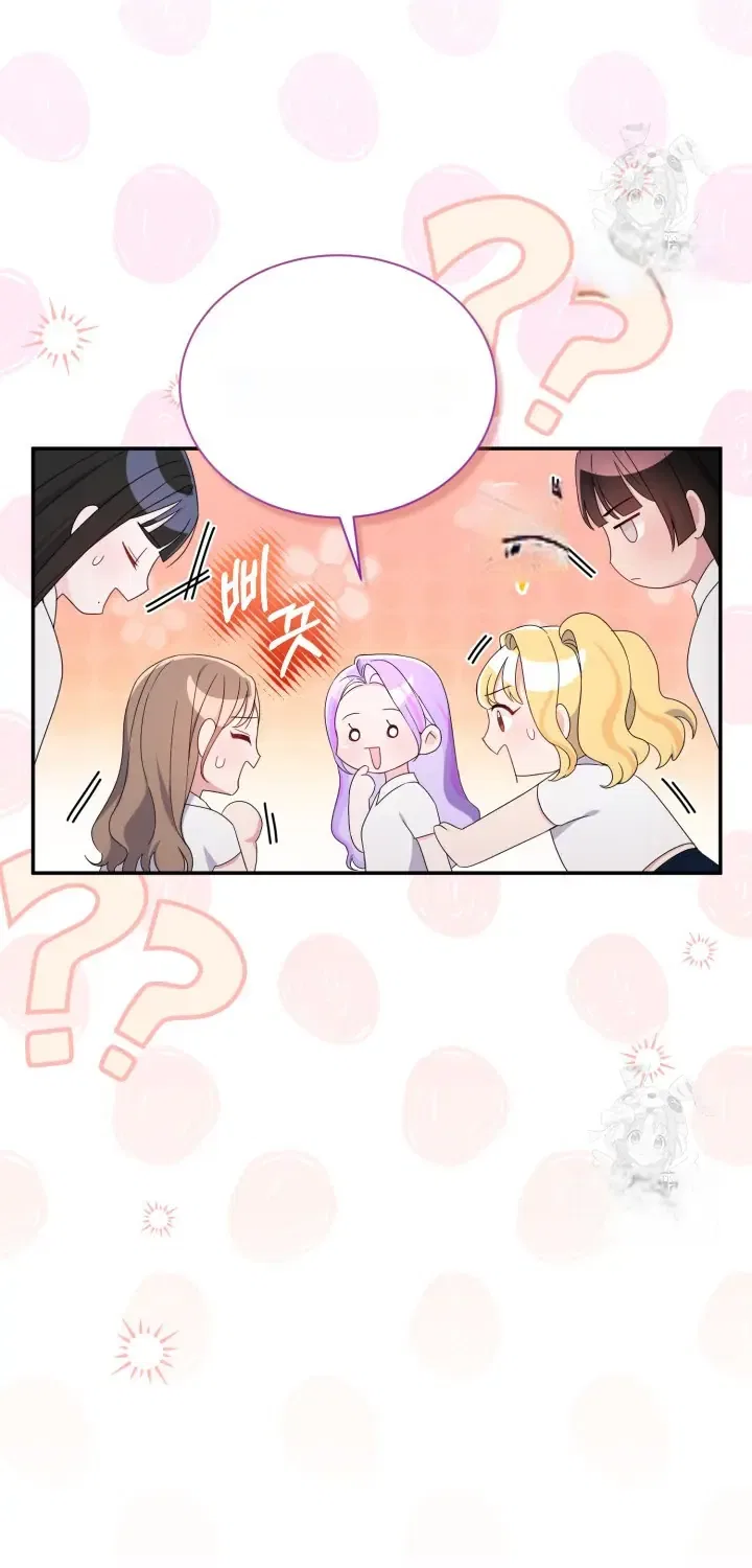 Moonshark: Sharks Are Born To Be Stars Chapter 82 – Page 48