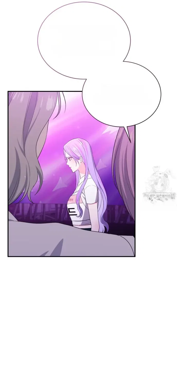 Moonshark: Sharks Are Born To Be Stars Chapter 81 – Page 8