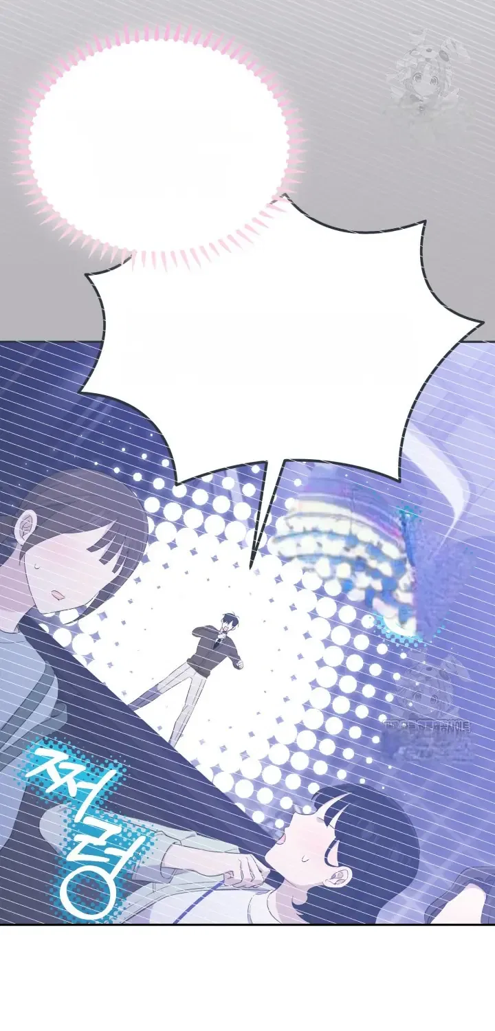 Moonshark: Sharks Are Born To Be Stars Chapter 81 – Page 50