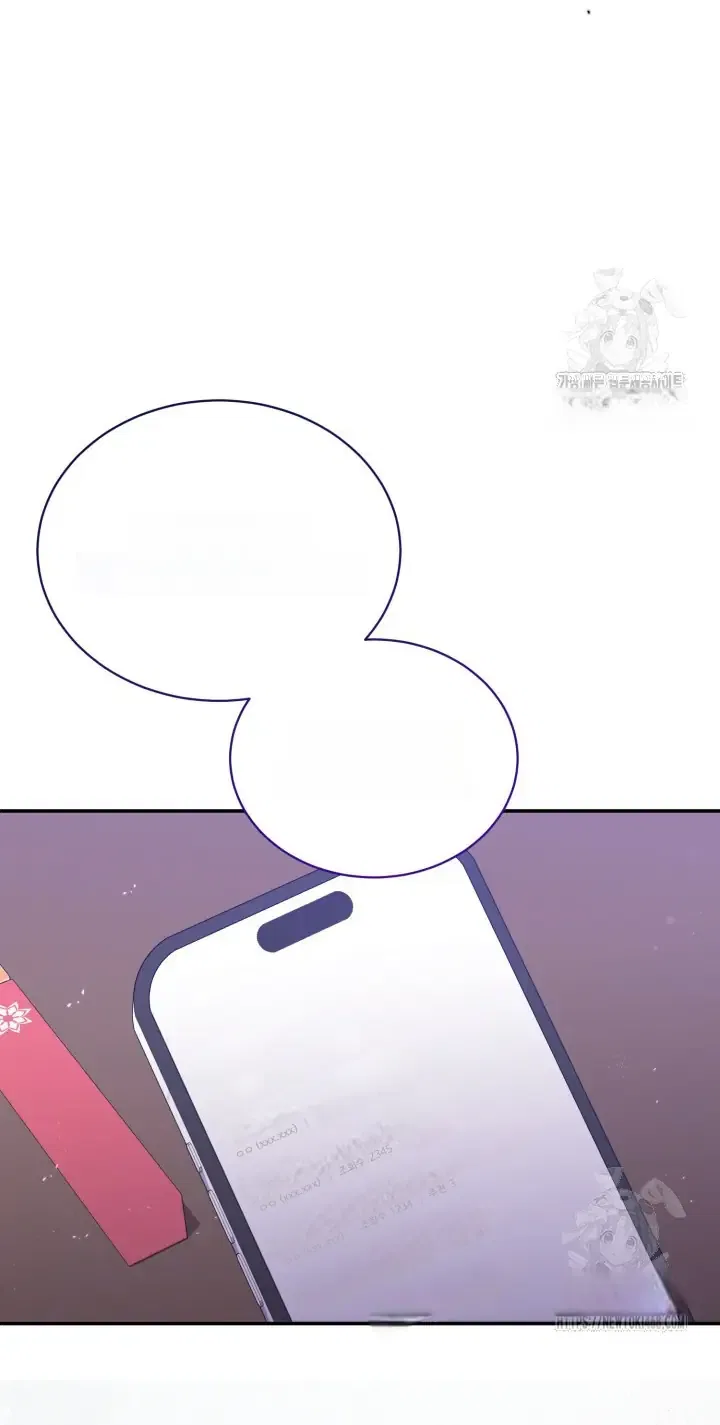 Moonshark: Sharks Are Born To Be Stars Chapter 81 – Page 66