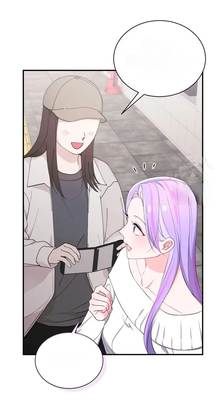 Moonshark: Sharks Are Born To Be Stars Chapter 80 – Page 51