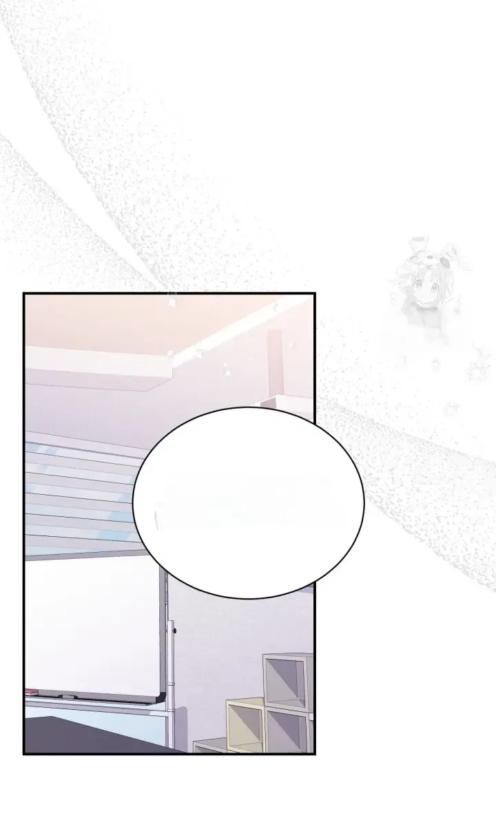 Moonshark: Sharks Are Born To Be Stars Chapter 80 – Page 56