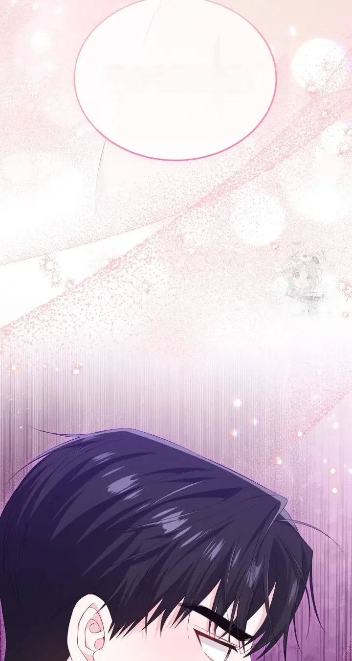 Moonshark: Sharks Are Born To Be Stars Chapter 79 – Page 55