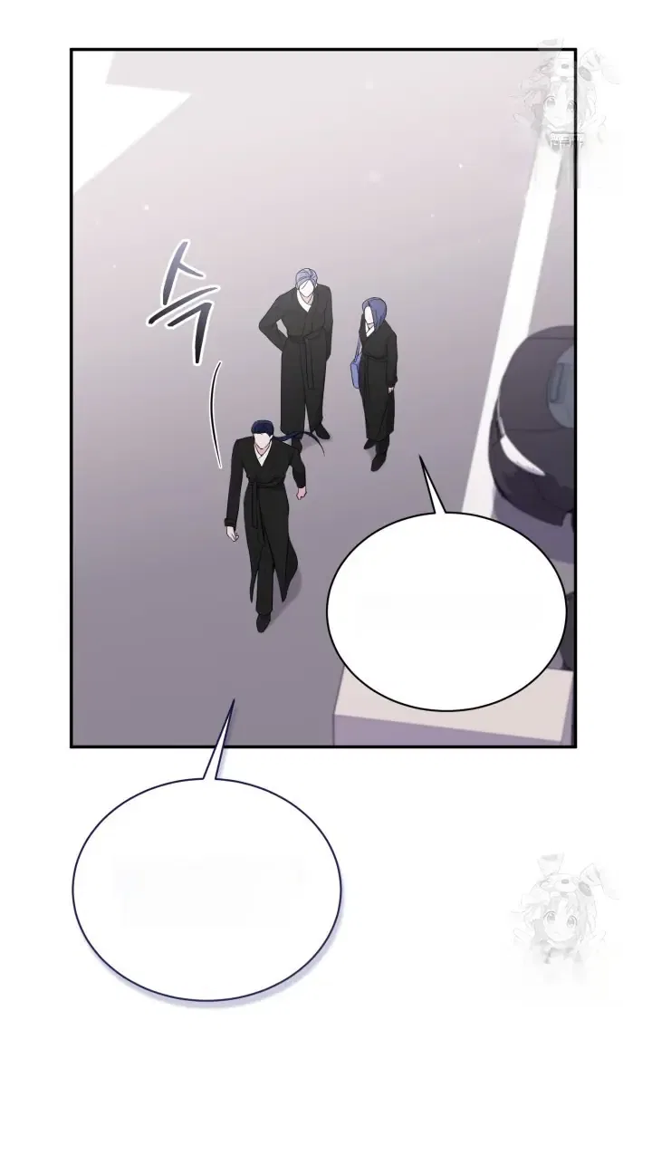 Moonshark: Sharks Are Born To Be Stars Chapter 79 – Page 62