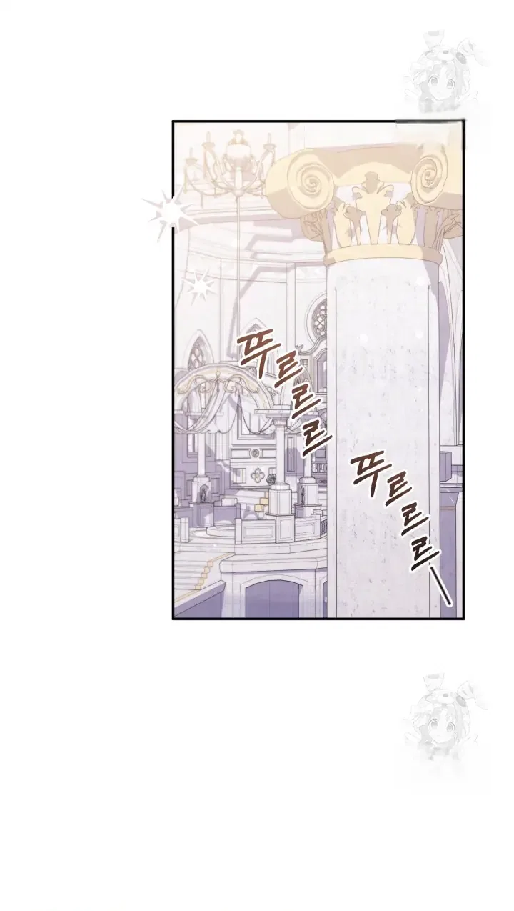 Moonshark: Sharks Are Born To Be Stars Chapter 79 – Page 64