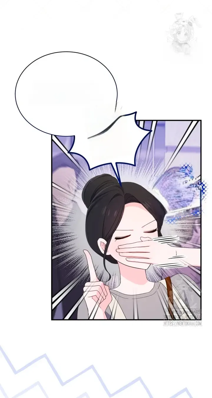 Moonshark: Sharks Are Born To Be Stars Chapter 77 – Page 10