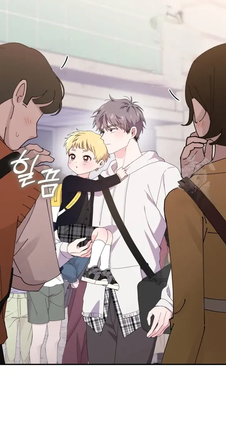 Moonshark: Sharks Are Born To Be Stars Chapter 77 – Page 15