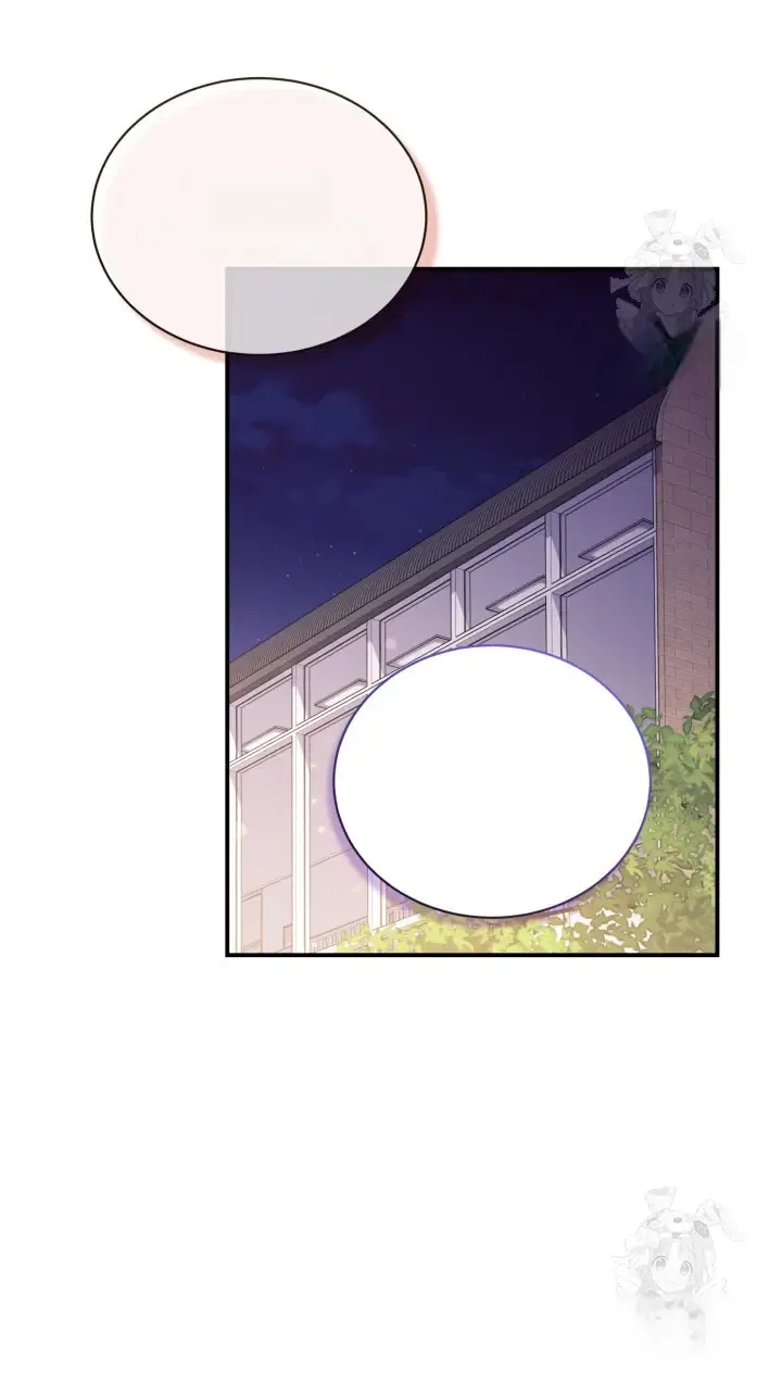 Moonshark: Sharks Are Born To Be Stars Chapter 77 – Page 42