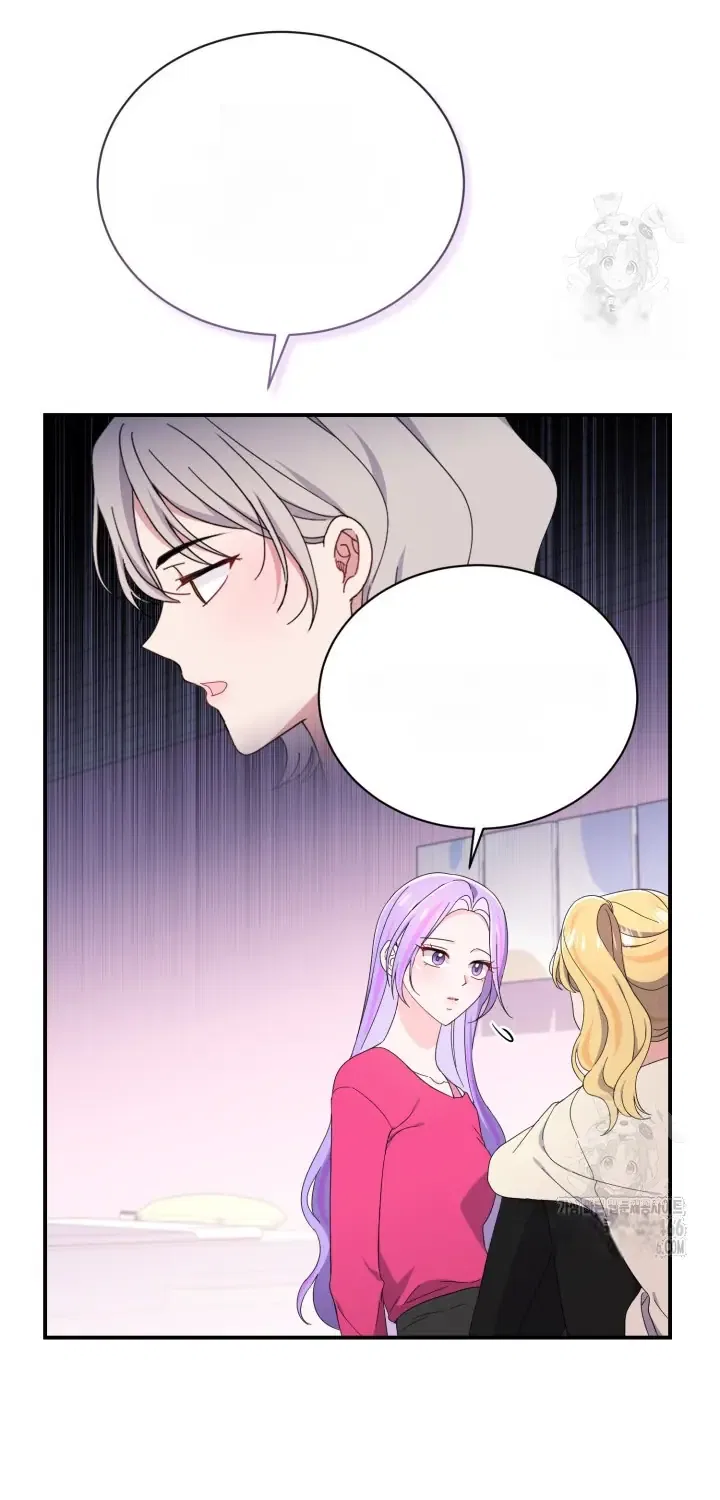 Moonshark: Sharks Are Born To Be Stars Chapter 77 – Page 47