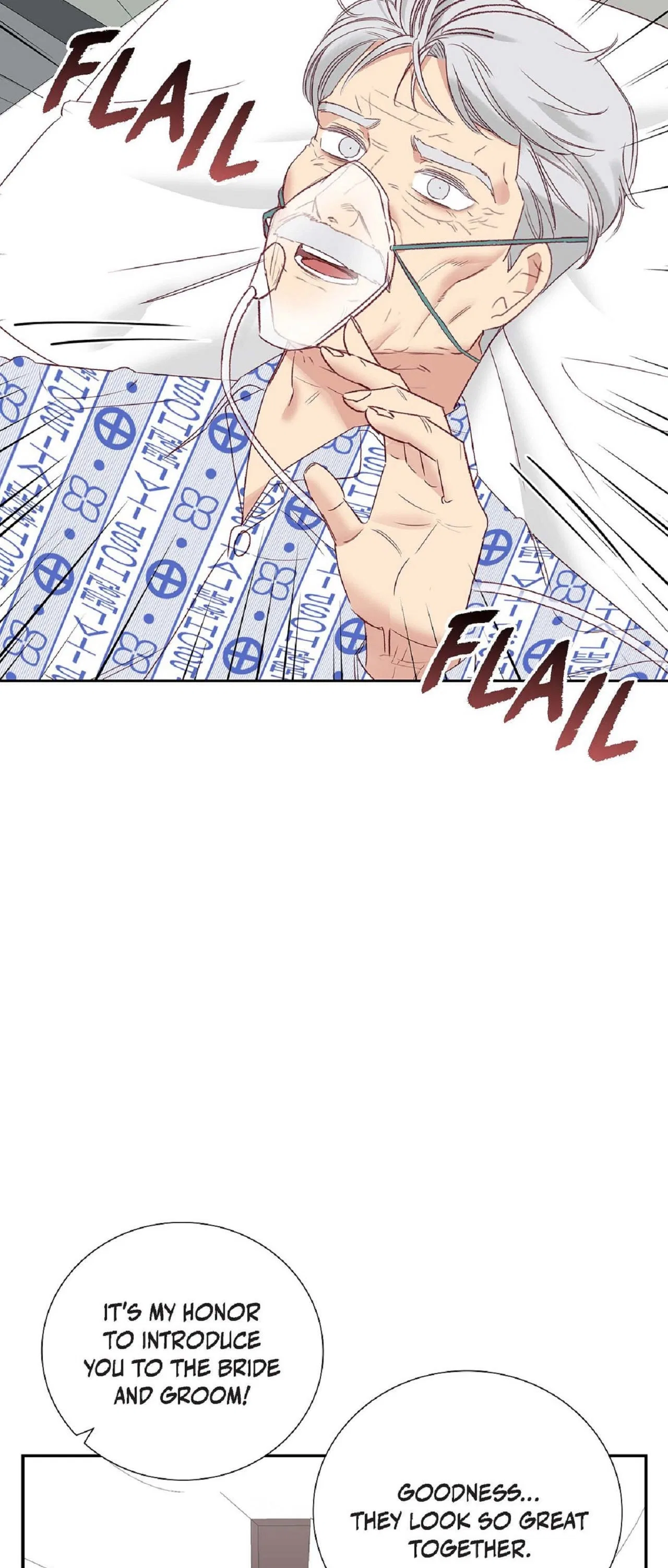 Dangerous Office Romance Chapter 49 – Page 32