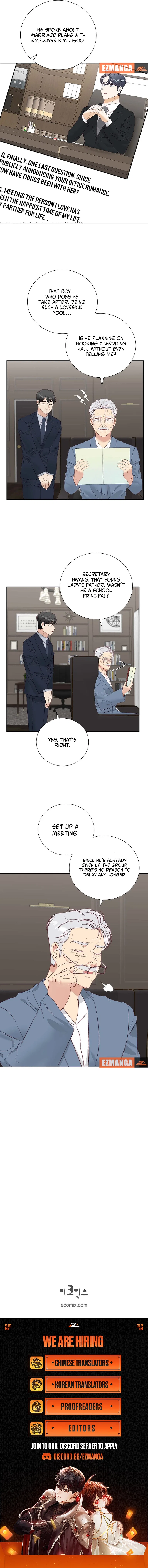 Dangerous Office Romance Chapter 45 – Page 7