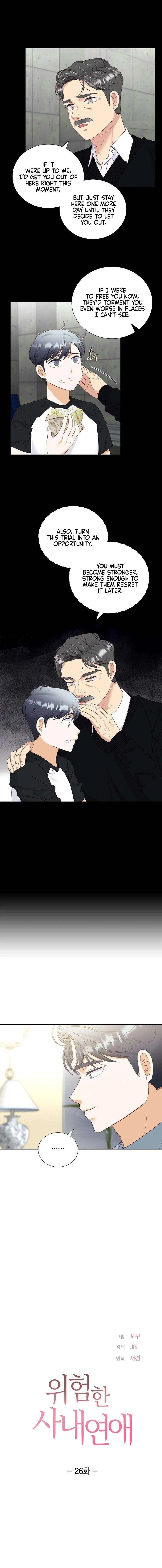 Dangerous Office Romance Chapter 26 – Page 2