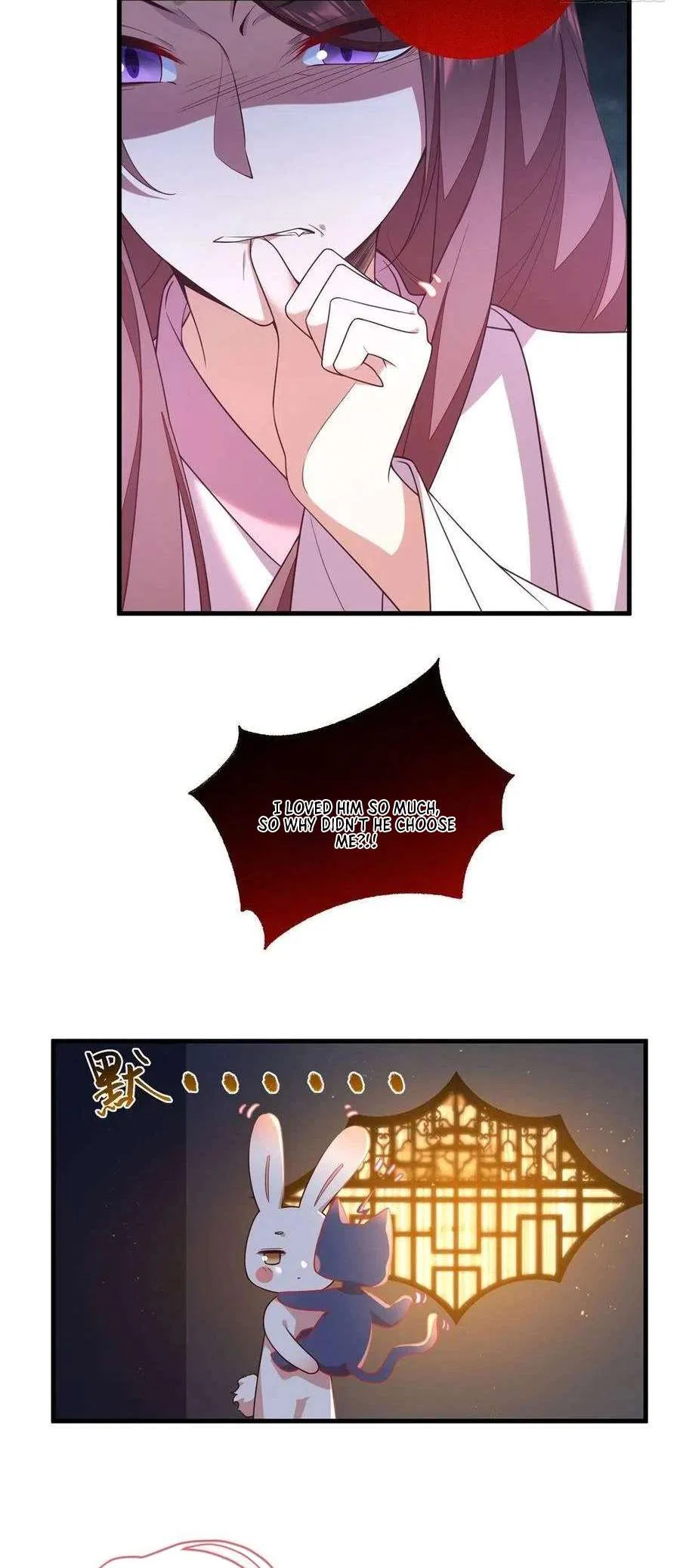 The Distinguished Cute Master Chapter 345 – Page 5