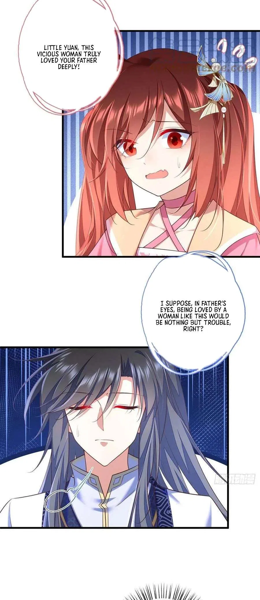The Distinguished Cute Master Chapter 345 – Page 6