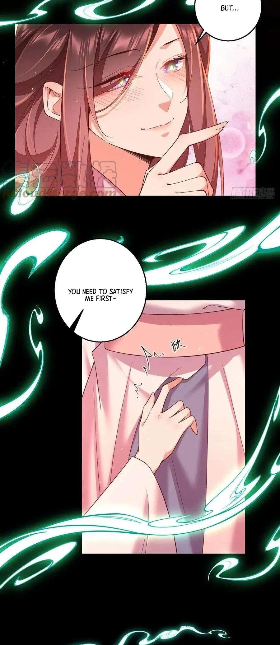 The Distinguished Cute Master Chapter 345 – Page 12