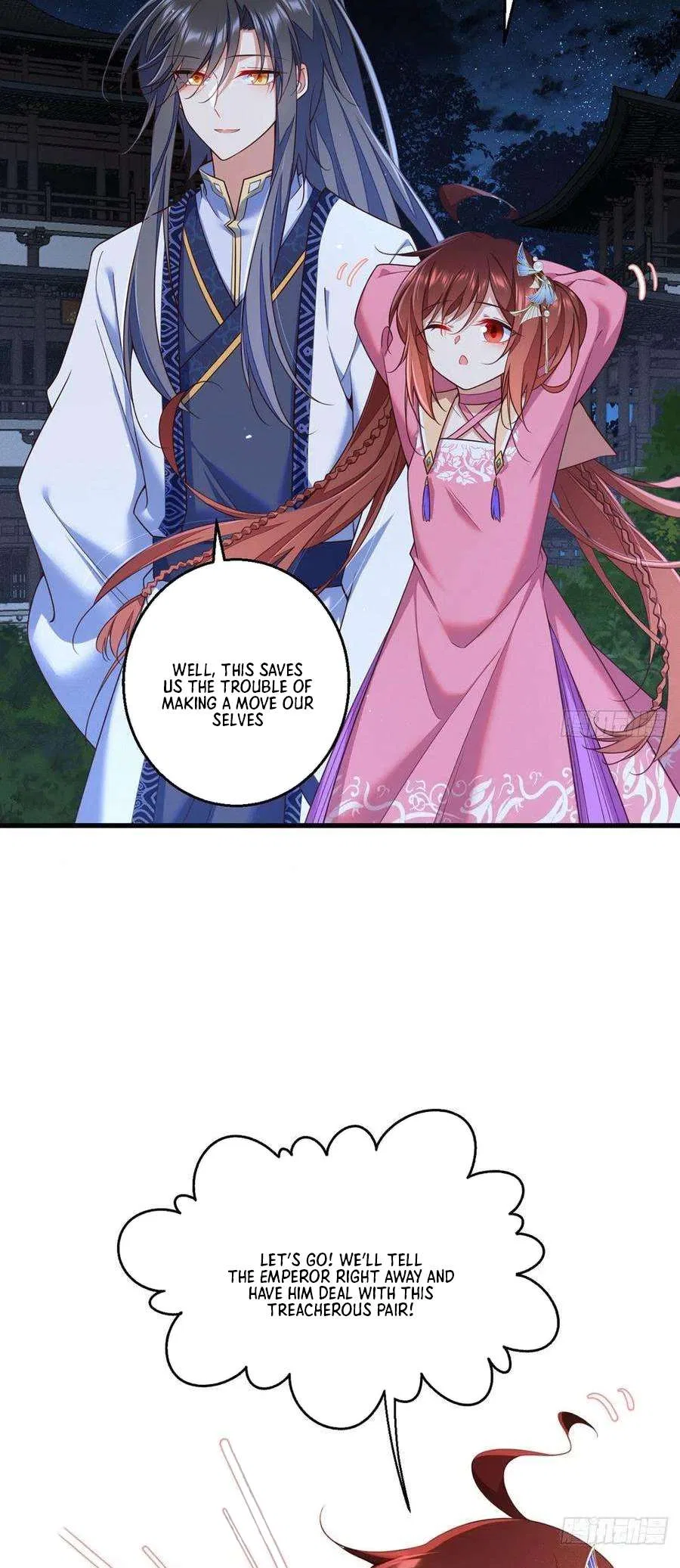 The Distinguished Cute Master Chapter 345 – Page 16