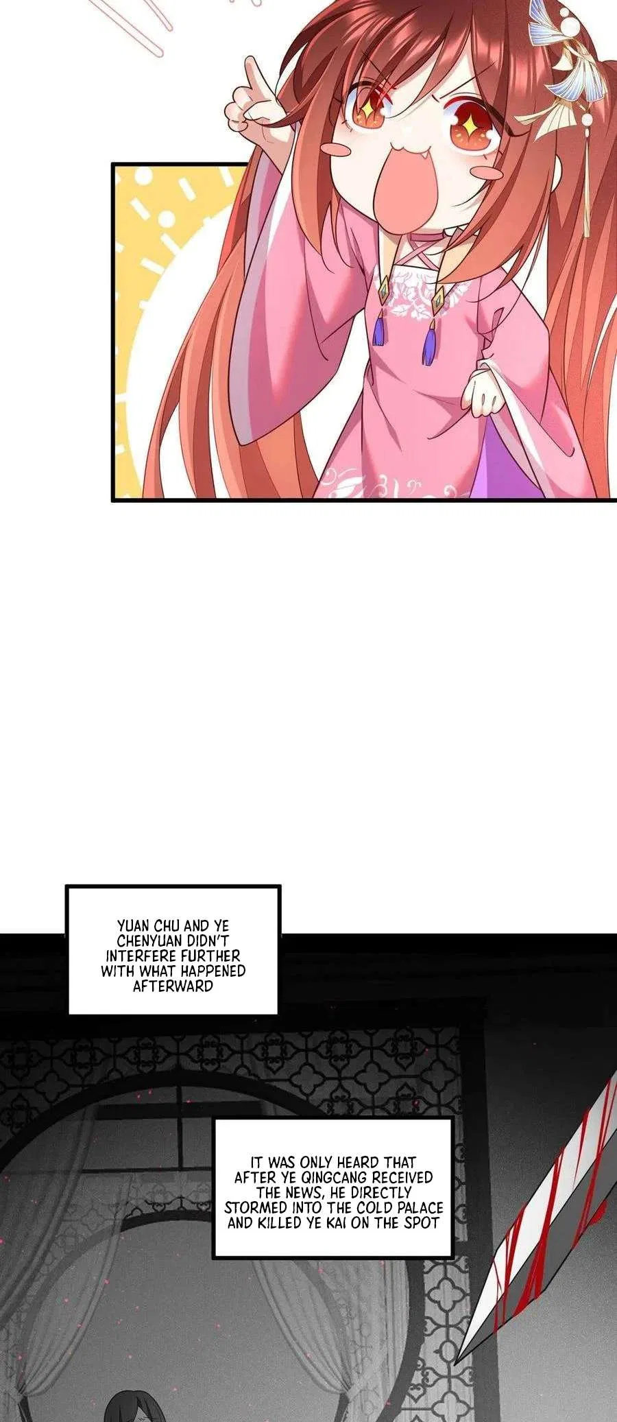 The Distinguished Cute Master Chapter 345 – Page 17