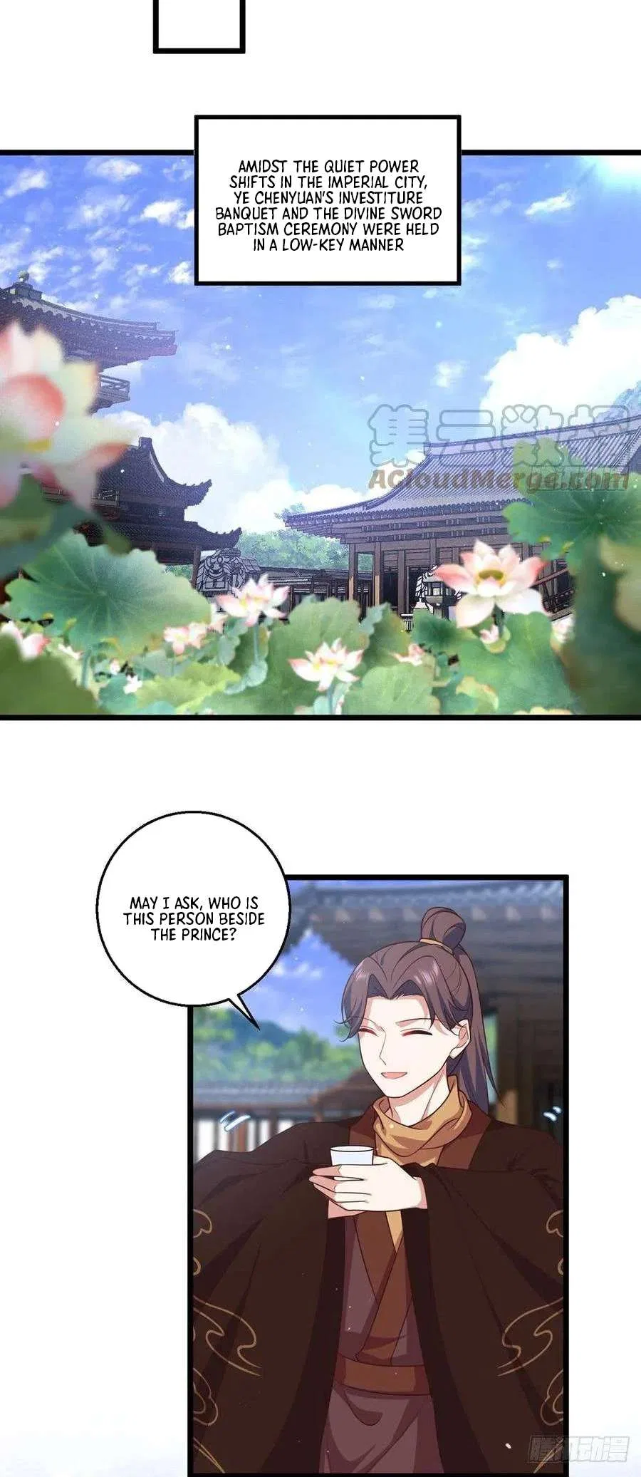 The Distinguished Cute Master Chapter 345 – Page 19