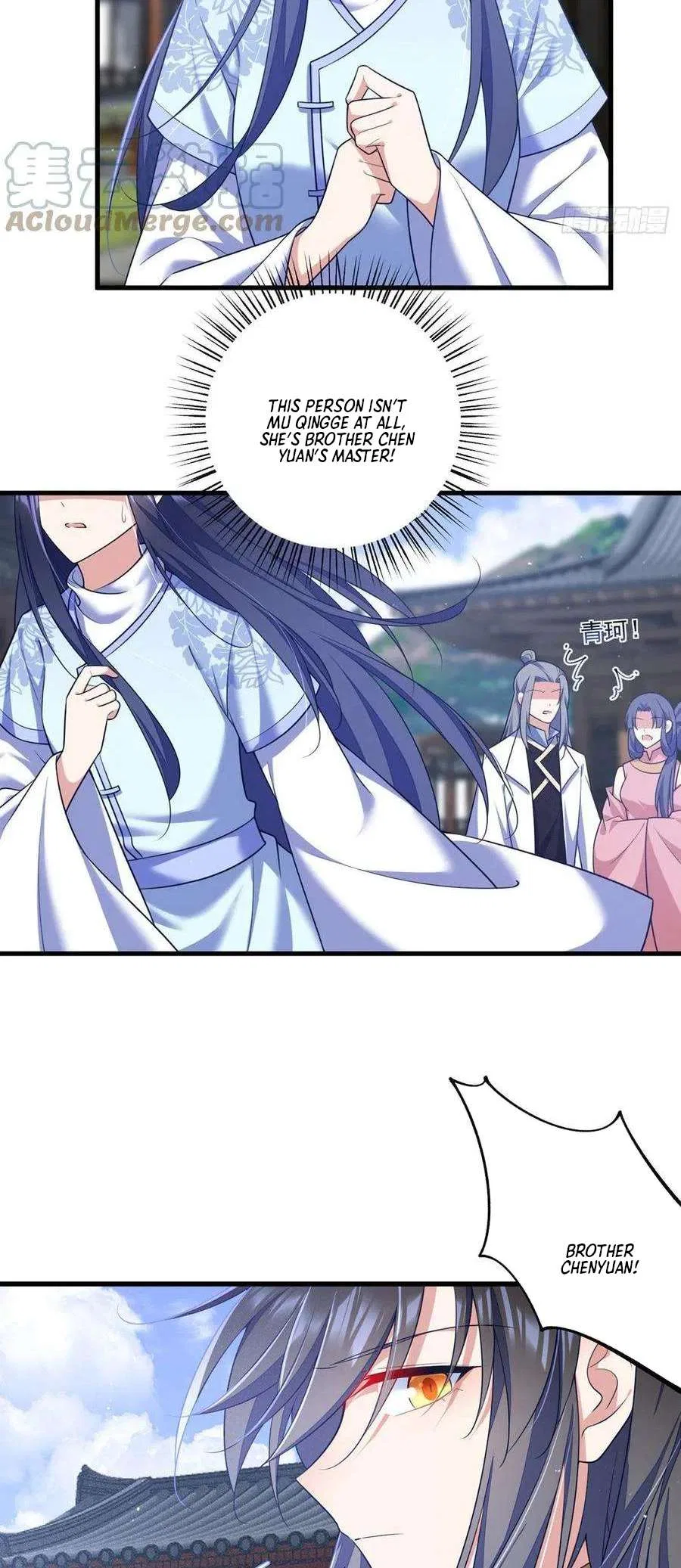 The Distinguished Cute Master Chapter 345 – Page 23