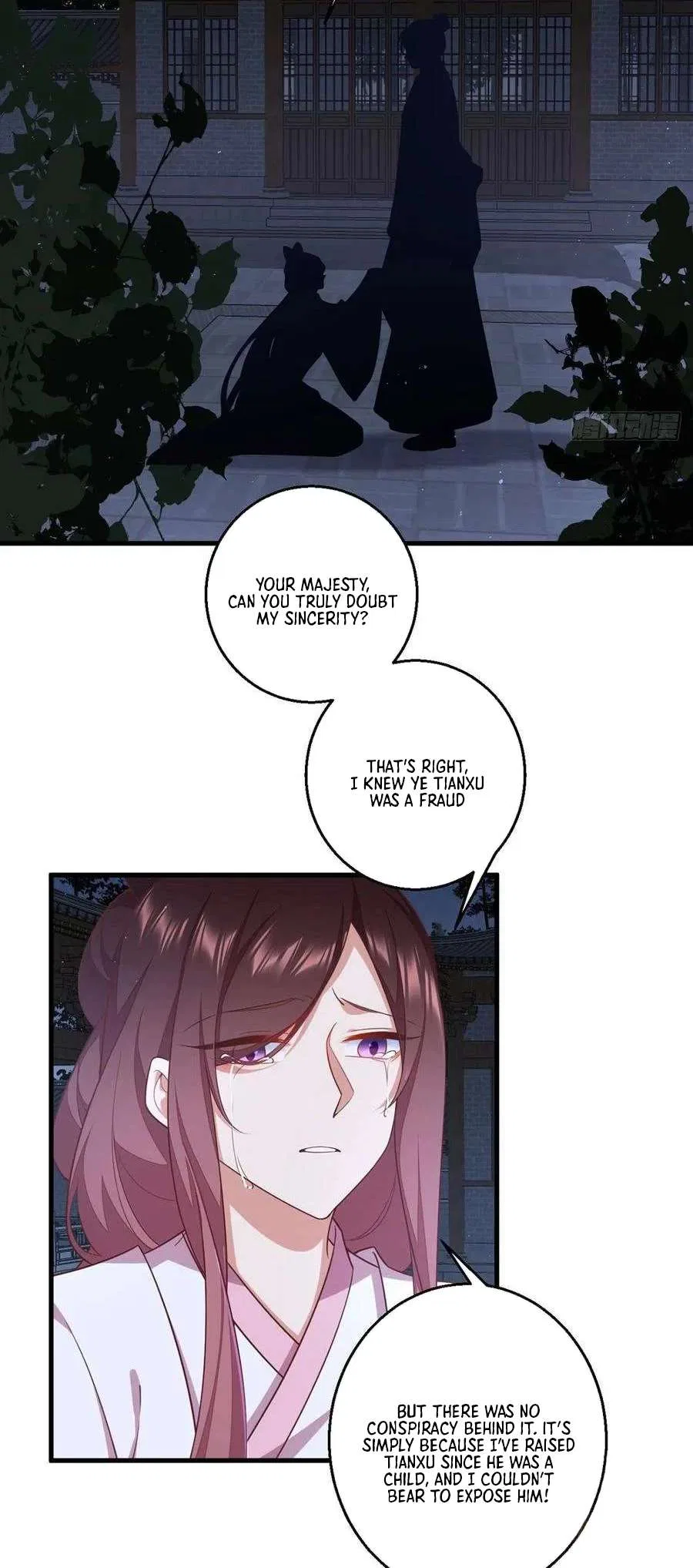 The Distinguished Cute Master Chapter 344 – Page 19
