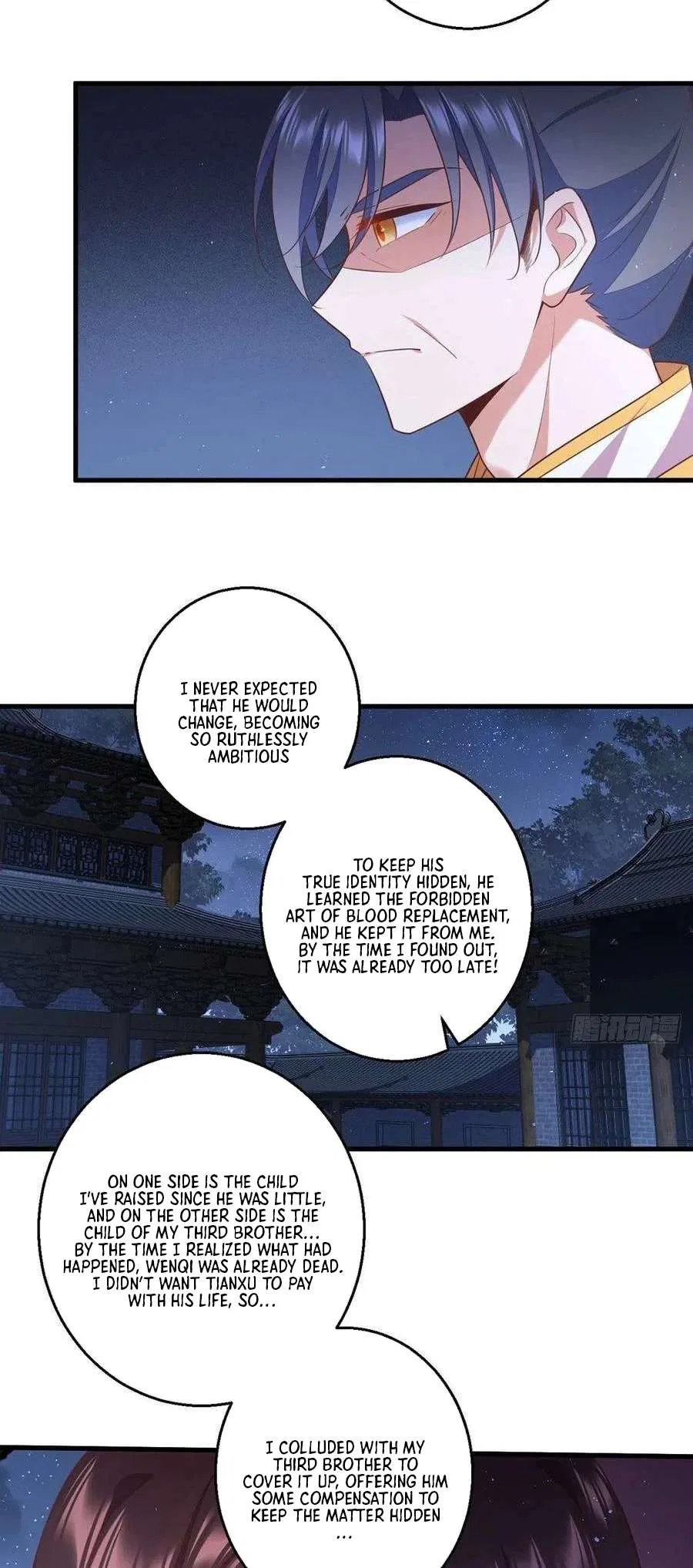 The Distinguished Cute Master Chapter 344 – Page 20