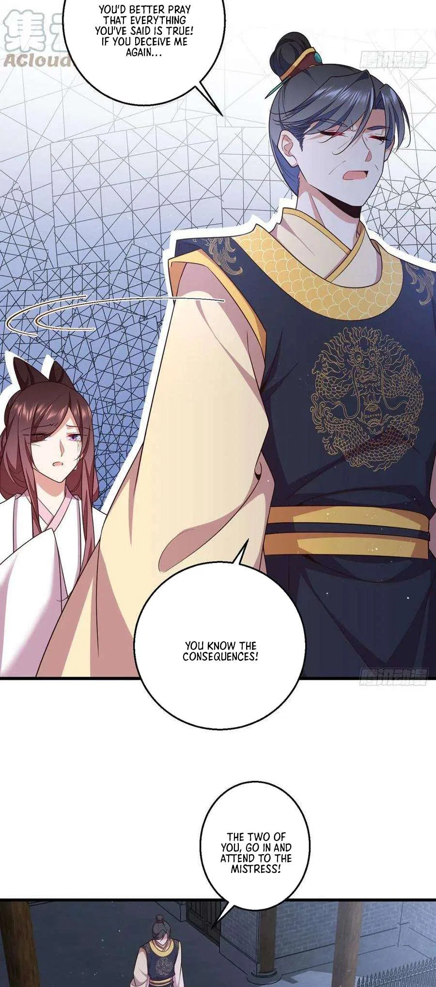 The Distinguished Cute Master Chapter 344 – Page 24